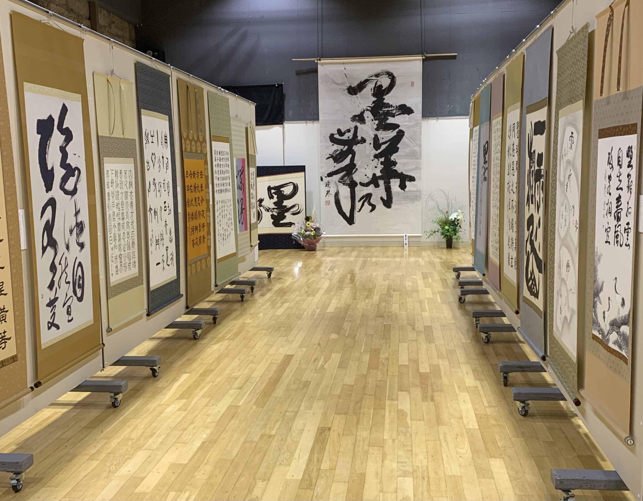 丹治禎琴さんが「書画展」を開催しました